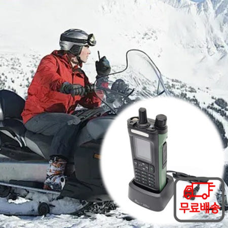 1세트 UV-32 디지털 GPS AES256 암호화 워키토키 멀티 밴드 양방향 무전기 슬롯 통화 (야외 캠핑용)