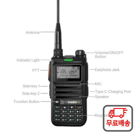 Iradio DM-UV4R 디지털 아날로그 무전기 AES256 암호화 듀얼 모드 타임 슬롯 NOAA 햄