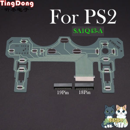 [해외]컨트롤러 PCB 리본 회로 기판 유형 SA1Q43A PS2 부품 + 슬롯 연결 전도성 필름