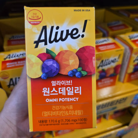 얼라이브 원스데일리 멀티비타민 100정 코스트코