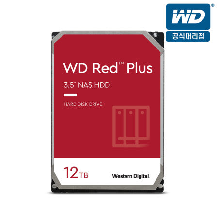 WD RED Plus 12TB WD120EFGX 7200/512M 나스용HDD 3년보증