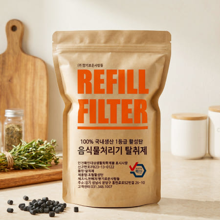 [제이콥][호환] 향기로운사람들 미닉스 더플렌더 pro 필터 1회 분량 음식물처리기 활성탄 교체