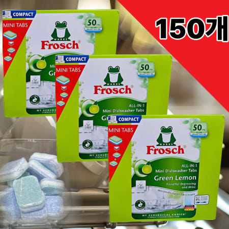 [50입 3개] 프로쉬 식기세척기 전용세제 미니 그린레몬 9g, 150개