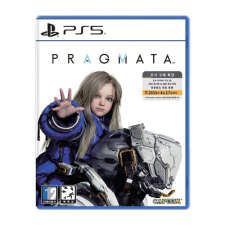 PS5 프래그마타