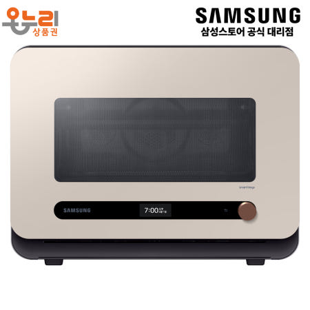 삼성 비스포크 BESPOKE 큐커 22L MO22A7797CF2 에어프라이어 25년 신품