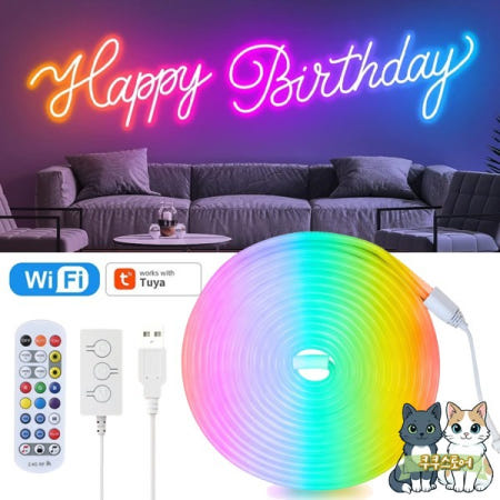 [해외]B TUYA WiFi RGBIC 네온 LED 스트립 5V 1m 음악 동기화 주소 지정 가능 게임 파티 조명 RF 리모컨 Alexa Google Assistant