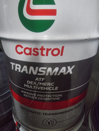 CA8/캐스트롤 트랜스맥스 6,7,8단 합성미션유 20L/TRANSMAX ATF