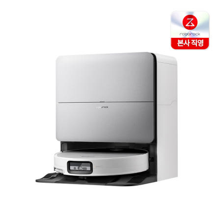 [N포인트 10만] 로보락 S10 MaxV Ultra 로봇청소기 화이트