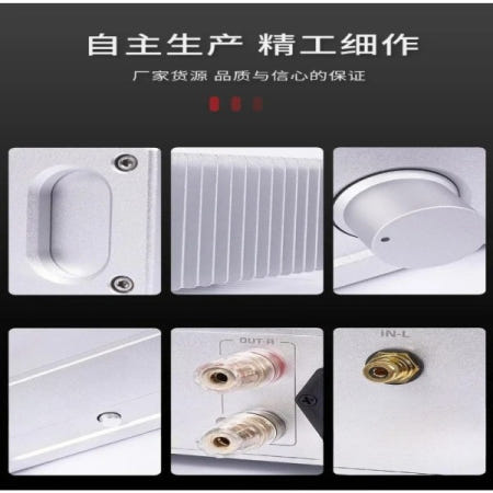 BRZHIFI A1S 레퍼런스 뮤직 팍스 20W 순수 클래스 파워 앰프 가정용 하이파이 고급형