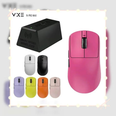 VXE 드래곤플라이 R1 Pro Max 무선 게이밍 마우스 경량 Paw3395 2KHz 지능형 속도 저지연 Fps