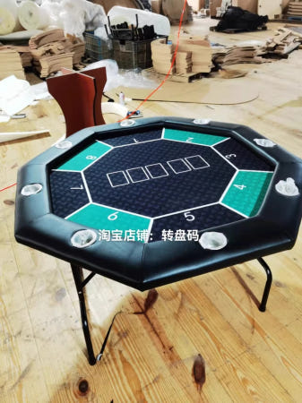 [감동상점 협력사]팔각형 홀덤바 테이블 카지노 칩 룰렛 술집 게임기 1. 블루 120cm