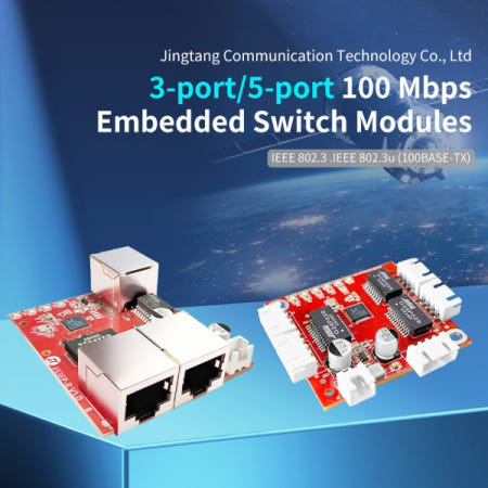 산업 자동화를 위한 DC 9-57V 광범위 입력 전압을 갖춘 미니 100Mbps 3/5포트 내장형 PCBA 스위치