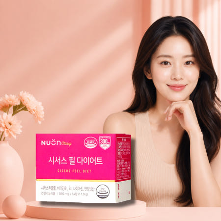뉴온 시서스필다이어트 효능 씨저스 14정, 1개