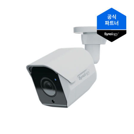 시놀로지 BC510 5MP CCTV 불릿형 IP카메라 AI카메라 3년보증