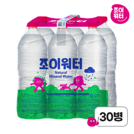 [정기구독] 조이워터 생수 2L, 30개