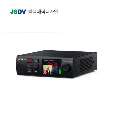 [블랙매직디자인](라온) 블랙매직 Streaming Encoder 4K / 스트리밍 인코더