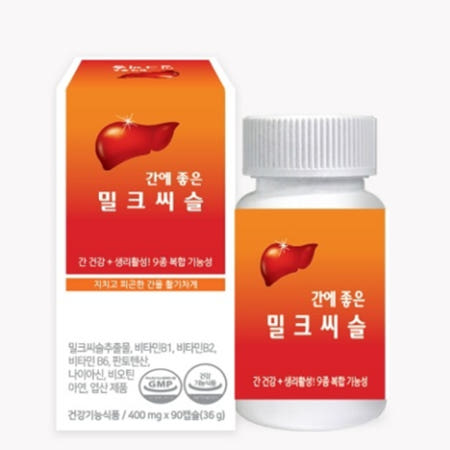 스케쥴많은 수험생 피로회복 간영양제 공부전 비타민건강관리에도움 줄수있는 스트레스피로