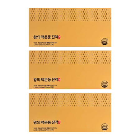 왕의 맥문동 진액 골드 70ml × 30포 × 3박스 // AO
