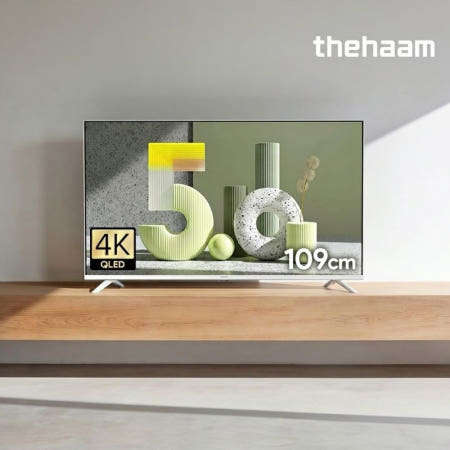 더함 CHiQ 구글 5.0 화이트 TV 109cm(43인치), 4K QLED, 고객직접설치(택배)