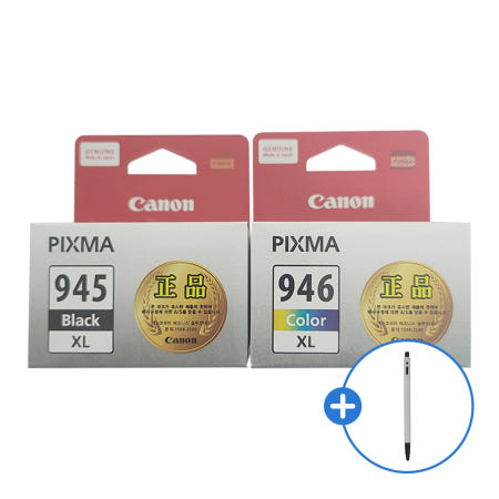 캐논 PG-945XL CL-946XL 정품잉크 MG3090 TS3490 카트리지 볼펜세트
