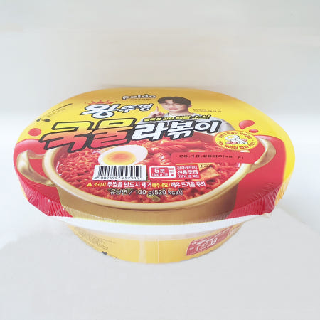 팔도 왕뚜껑 국물라볶이 130g 6개