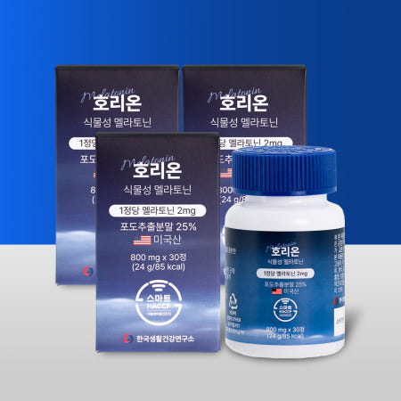 미국산 식물성 멜라토닌 2mg 함유 호리온 타트체리 30정, 3개