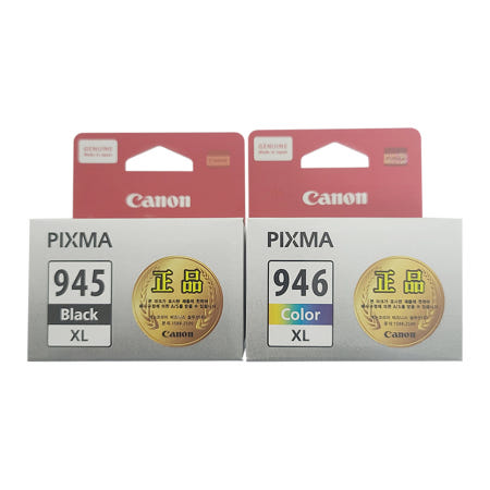 캐논정품 PG-945XL CL-946XL 잉크 TS3490 MG3090 카트리지 트윈세트