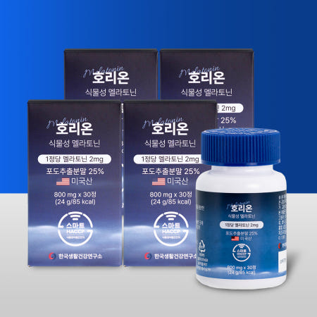 미국산 식물성 멜라토닌 2mg 함유 호리온 타트체리 30정, 4개