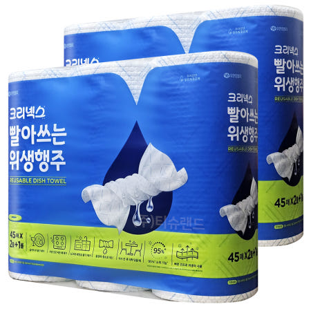 크리넥스 빨아쓰는 위생 행주 타올 블루 3롤 (2+1) 45매, 2팩