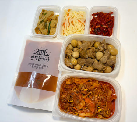 [정직한식사] 반찬 가게 정기배송 반찬배달 매일다른 정기배송 C식단