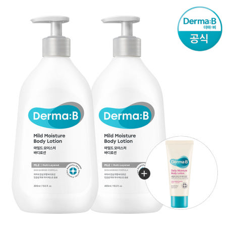 [공식] 더마비 마일드 모이스처 바디로션 400ml 1+1+튜브견본(랜덤)