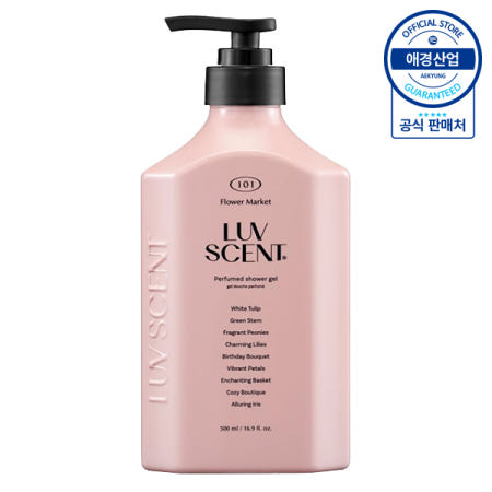 [애경] 럽센트 바디워시 플라워마켓 화이트튤립 500ml x1개