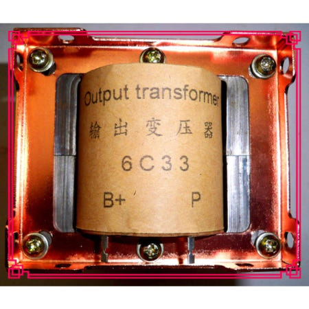 6C33 튜브 앰프 출력 변압기 아몰퍼스 C형 코어 1 차 인덕턴스: B-P 8H 대역폭: 20HZ-20KHz-1DB