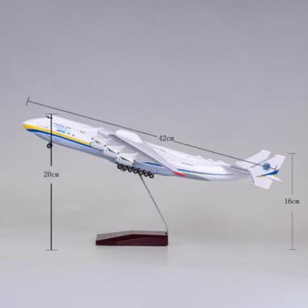 1: 200 시뮬레이션 AN225 수송 비행기 모델 우크라이나 42cm 장식  장난감
