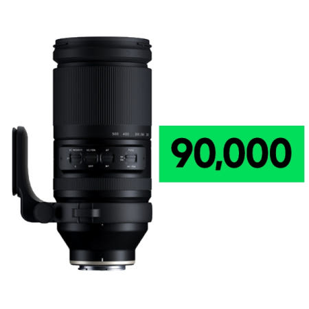 탐론 150-500mm 니콘Z A057 (정품보유) 퀵 지원