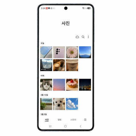 삼성전자 갤럭시 S26 5G [자급제] 512GB, 12GB, 화이트
