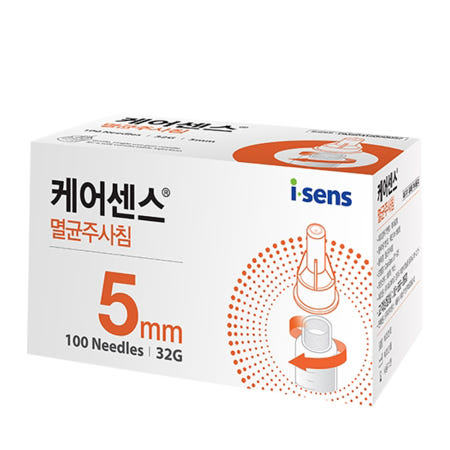 케어센스 인슐린 펜니들 삭센다 멸균 주사침 바늘 주사기 100개입 5mm, 2개