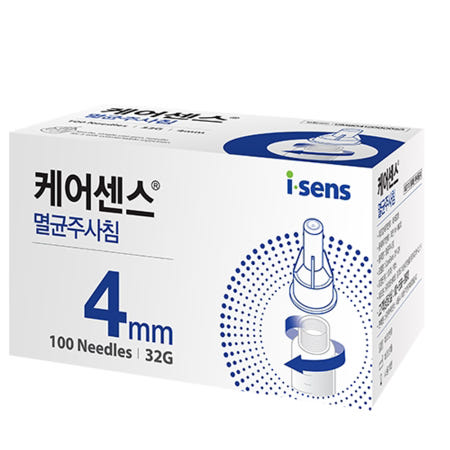 케어센스 인슐린 펜니들 삭센다 멸균 주사침 바늘 주사기 100개입 4mm, 1개