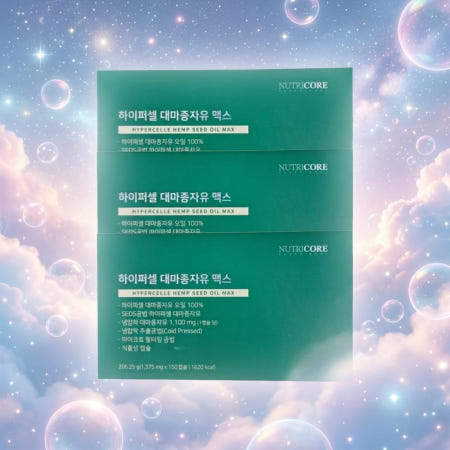뉴트리코어 하이퍼셀 대마종자유 냉압착 효능 복용법 먹는법 150캡슐, 3개