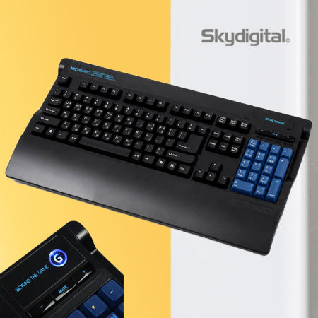 스카이디지탈 NKEYBOARD NKEY 매크로 키보드 게이밍 무한동시입력 저소음 키보드