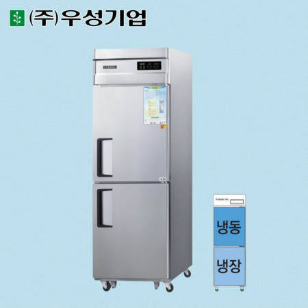 우성 25박스 간냉식 냉장고 냉동고 업소용 WSFM-650RF