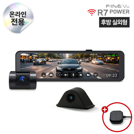 [실외형]파인뷰 R7 POWER 룸미러 블랙박스 WIFI 2채널 64GB, 설치비포함 국내승용기준