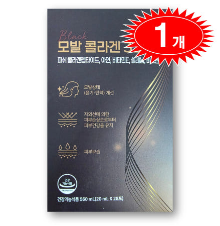 주영 엔에스 모발콜라겐 3270 헤어 비오틴 초저분자 어린 콜라겐 28포, 1개