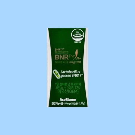비에날씬 BNR17 비엔날씬 유산균 BMR17 김희선 다이어트 유산균 냉장배송 425mg x 30캡슐 1상자