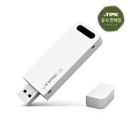 아이피타임 EFM네트웍스 AX2000U USB 3.0 1.2Gbps 듀얼밴드 무선 랜카드