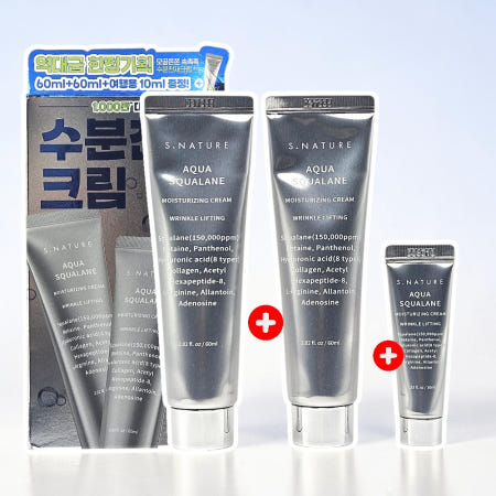 에스네이처 아쿠아 스쿠알란 수분 크림 60ml (+60ml+10ml 추가 증정) 기획