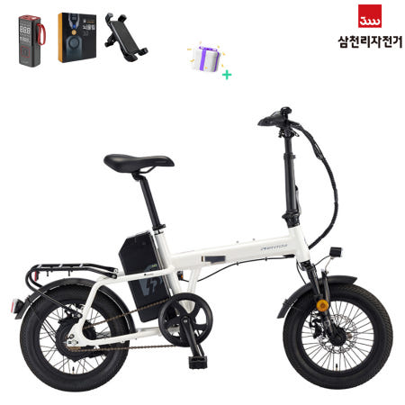 삼천리 16 팬텀 폴라리스 미니 접이식 2026 전기자전거 PAS 스로틀겸용 500W 155km