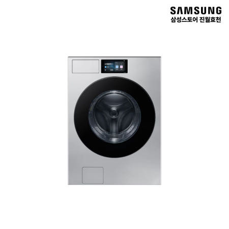 WF90F25ADT Bespoke AI 세탁기 25kg (177.8mm LCD) 실버스틸