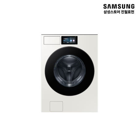 WF90F25ADY Bespoke AI 세탁기 25kg (177.8mm LCD) 그레이지