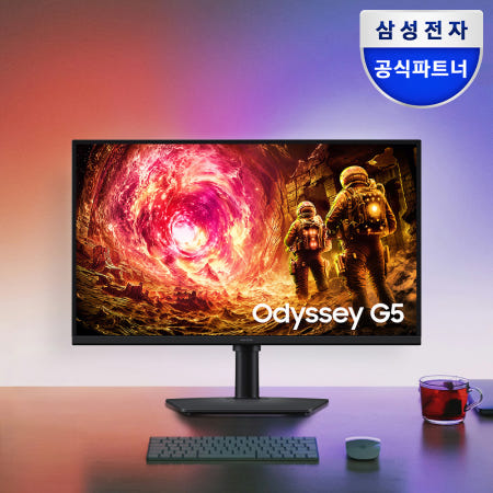 삼성 오디세이 G5 68~69cm(27인치) IPS QHD 180Hz 게이밍 모니터
